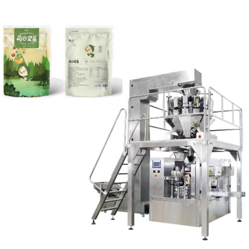 Real-Time Integrated Packaging Solution