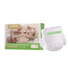 Premium Baby Diaper - High Absorbency, Soft Layer