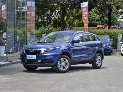 Nearby Dealers: 2020 Qoros 5S 1.6TGDI Wet Dual Clutch Compact SUV - Nearly New Used Cars