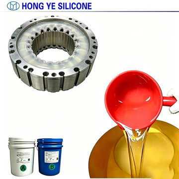 Efficient Processing Electronic Potting Compound