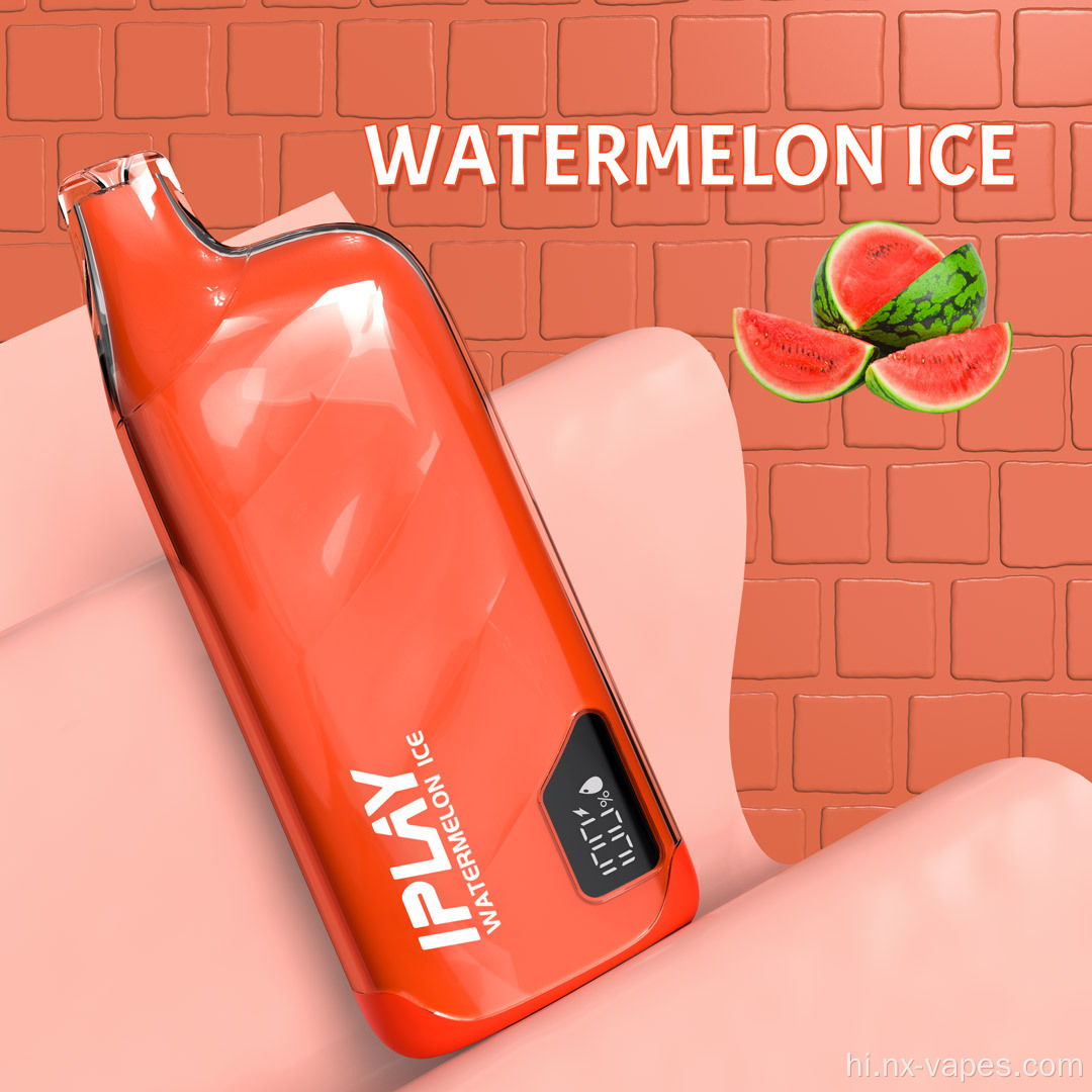 IPlay X Box Pro 10000 डिस्पोजेबल वेप थोक