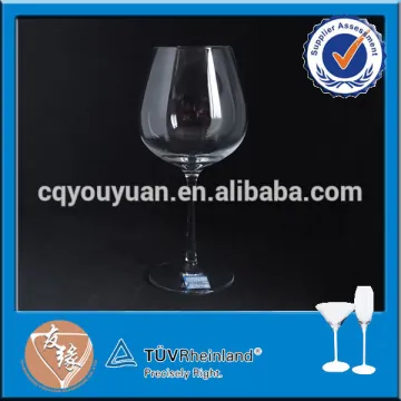 Chongqing Youyuan glassware 640ml big wine glass
