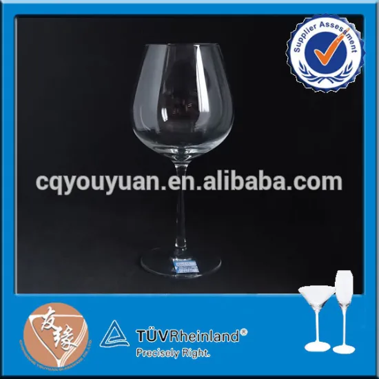 Chongqing Youyuan glassware 640ml big wine glass