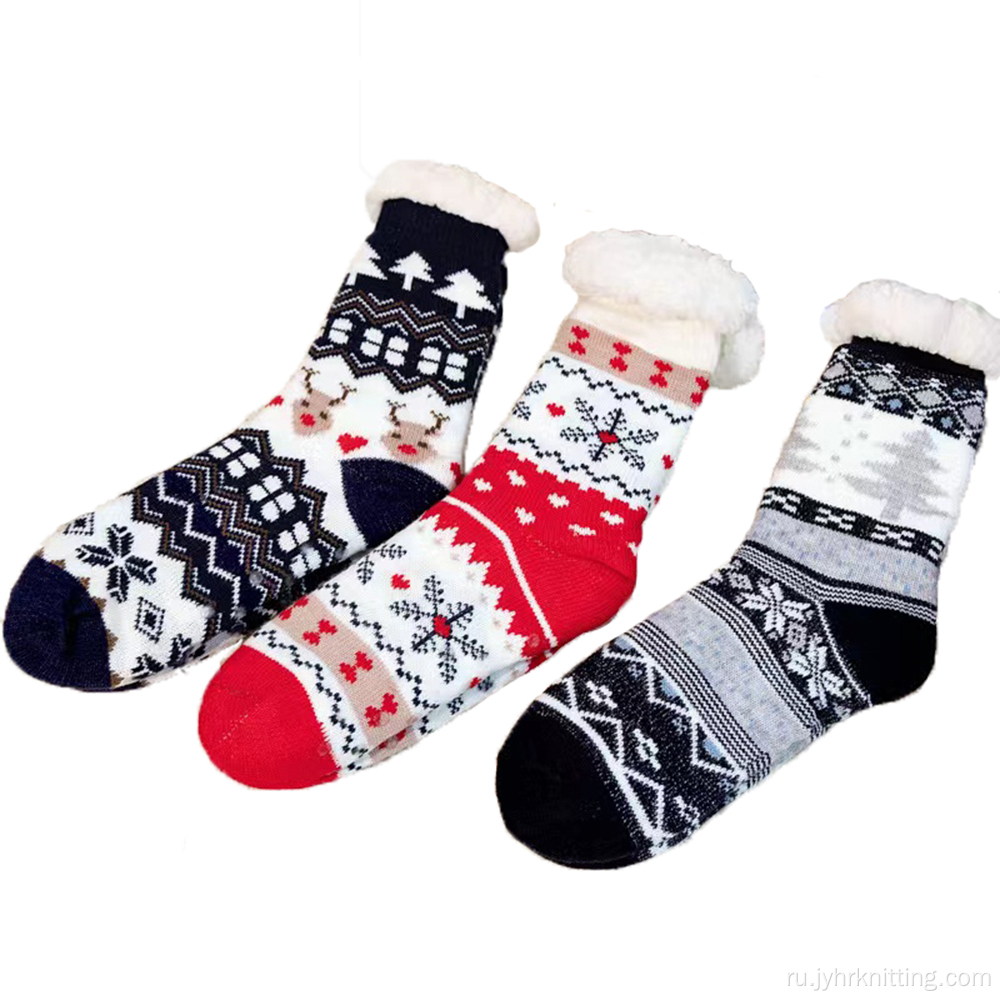 Взрослые рождественские роскошные нечеткие носки тапочки