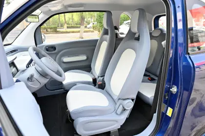 Best Bestune Pony Electric Mini Car