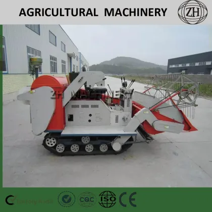 Brand New 1.0kg/s Mini Rice Combine Harvester