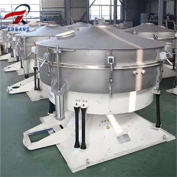 Round Vibration Sieving Machine for Copper Ore Preprocessing