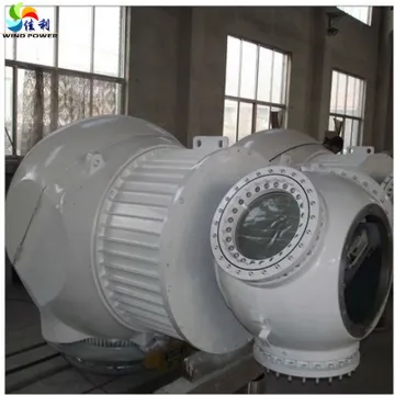 New permanent magnet variable pitch 50KW wind turbine generator