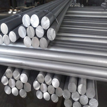 1200 aluminum bar,or custom