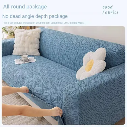 Universal Sofa Slipcover - Elastic, Dust-proof, and All-season