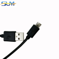 快速充電和數據傳輸USB電纜
