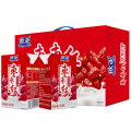 NNurishing Red Date Milk দৈনিক সকালের নাস্তায় পানীয়