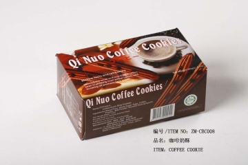 Coffee Cookie