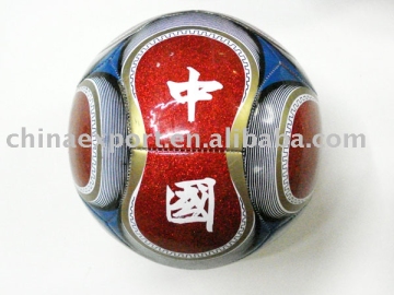 Olympic 2008 football  FB-003