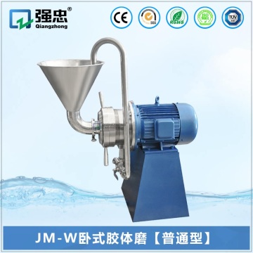 JM-W Horizontal Colloid Mill (Regular Type)