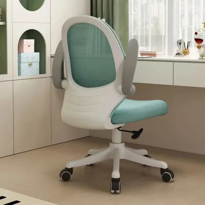 Kids Learning Chair: Ergonomic, Height-Adjustable Study Chair for Children