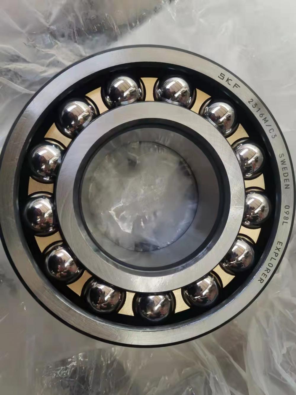 China SKF Deep Groove Ball Bearing,Ball Bearings for Motor,SKF Deep