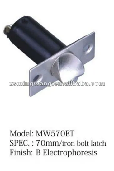fixed 60mm/70mm cylindrical lock latch