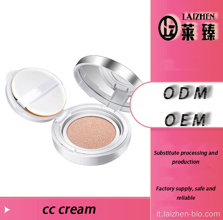 Crema CC per la pelle opaca luminosa