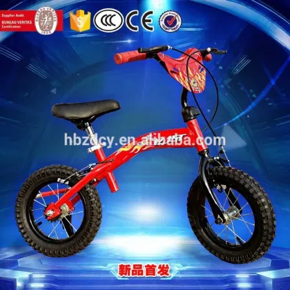 new 2016 style children balance bike/child balance bicycle