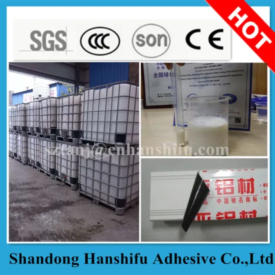 Water-Based Aluminum Protective Film Adhesive Glue for PVC Lamination