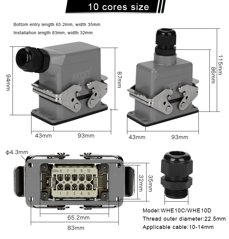 Heavy Connector