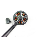 2312 Brushless Motor Mulit Rotor Motor