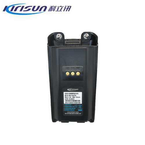 Krissun PT7200EX Walkie Talkie a prova di esplosione