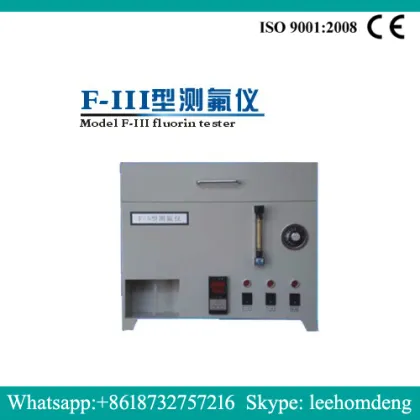 Cement fluorine element analyzer