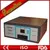 Best Monopolar/Bipolar Electrosurgical Generator for Government Hospitals
