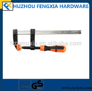 FX07001 High Quality F-Clamp Wood Working