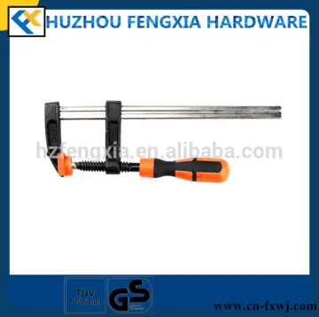 FX07001 High Quality F-Clamp Wood Working