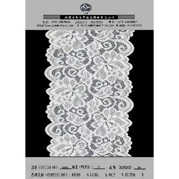 girls lace socks 8063