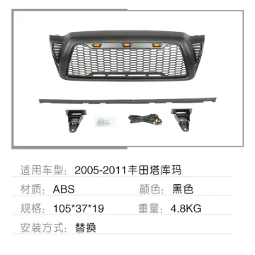 Toyota Takuma Grille Accessories for 2005-2011 Models