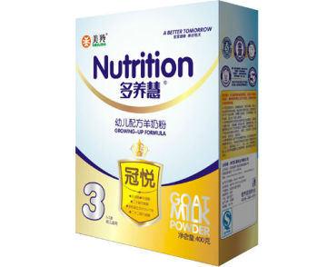 Infant Goat milk powder(12 months plus)
