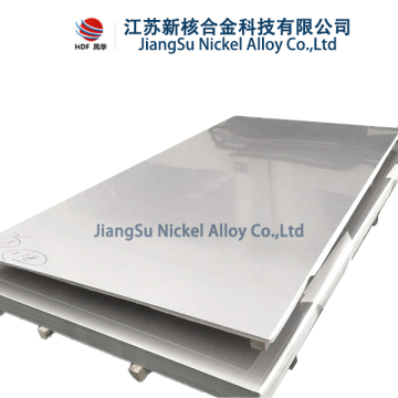 Inconel 625/ UNS No6625 plate