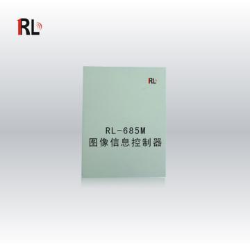 Middle Accessories: Message Controller
