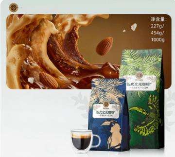 Hongguang Typica Medium Roast Coffee Beans