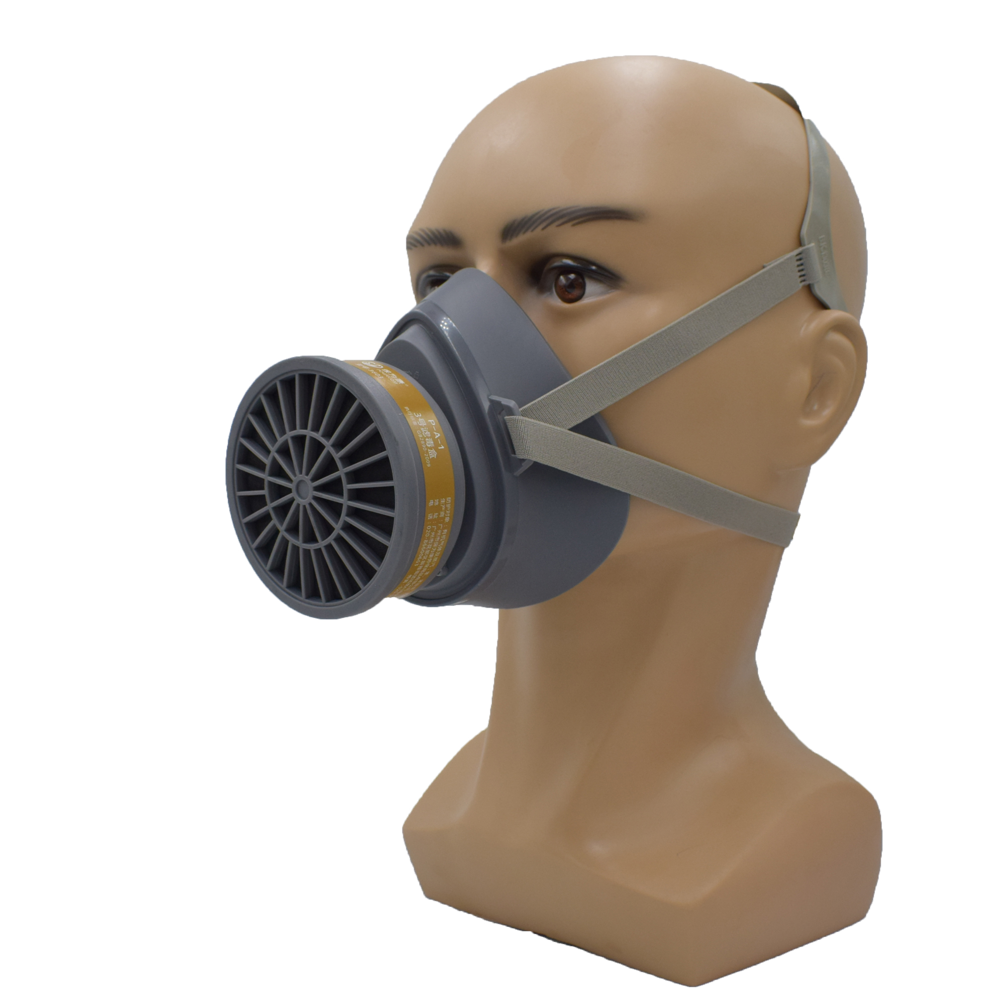 3600 Gas Rubber Mask Set