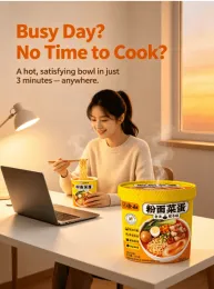 Tangy sour spicy golden soup beef instant noodles
