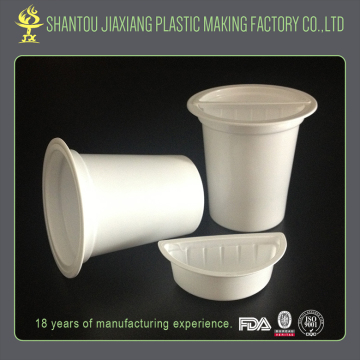 Good sales plastic disposable milkshake cups