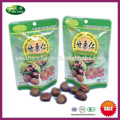 Chinese Shelled Cooked Chestnuts Snacks