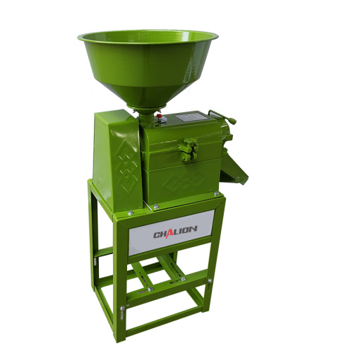 Small Auto Rice Mill Machine Bangladesh