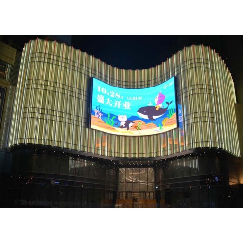 High Brightness 1R1G1B Outdoor Curved LED Display