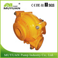 Mineral Processing Slurry Pump