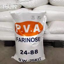 Superior Low Price Polyvinyl Alcohol PVA Powder