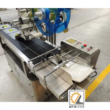 MTW Automatic Carton Box Sticker Machine for Eggs Tray Box Labeling