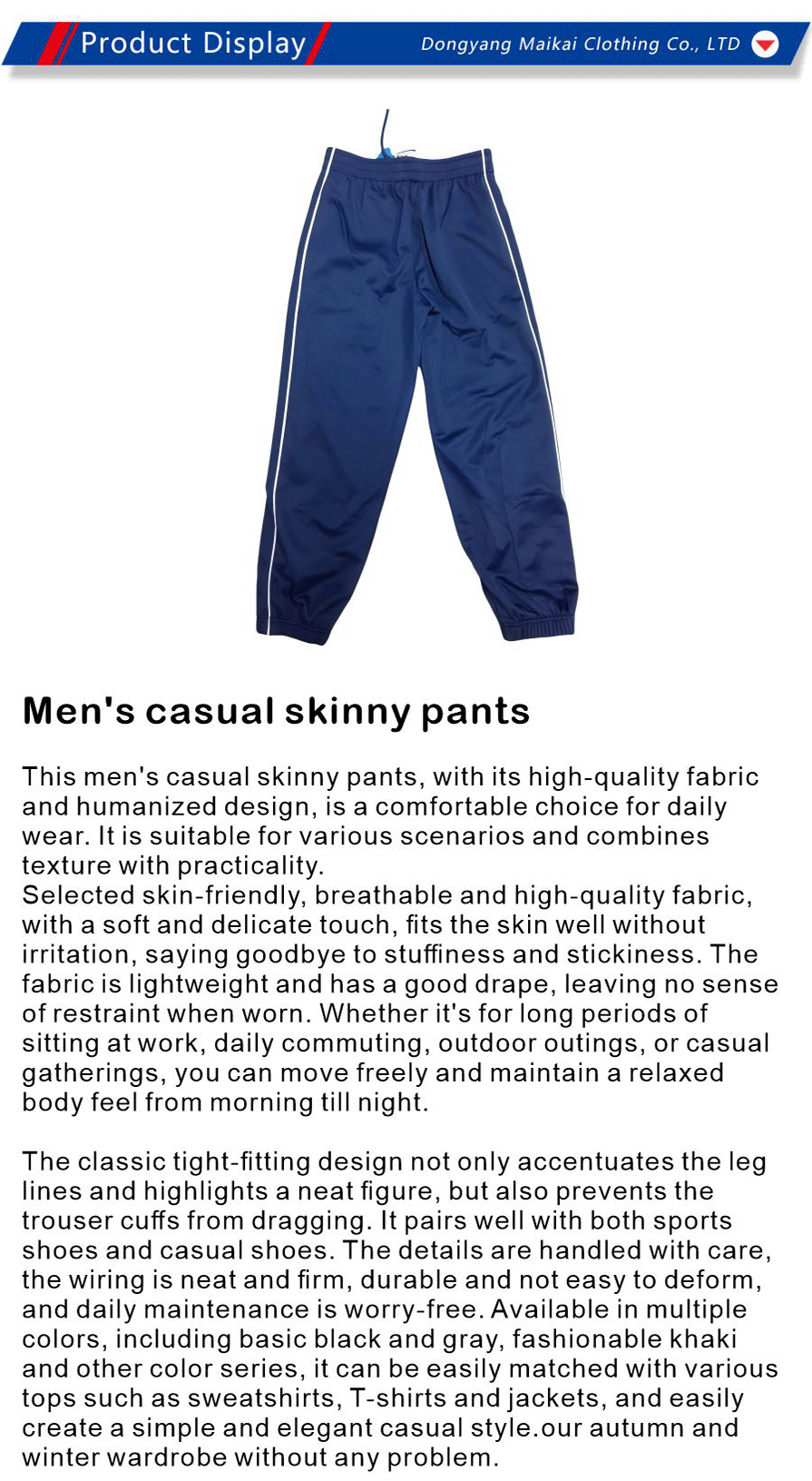 men s stylish slim pants