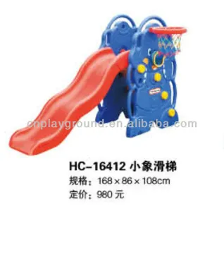 (HC-16412)Hot Sale Plastic Kids Slide With Swing/ Children Slide With Swing
