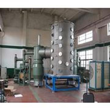 vacuum coating machinery for plastic crystall glass ceramic )